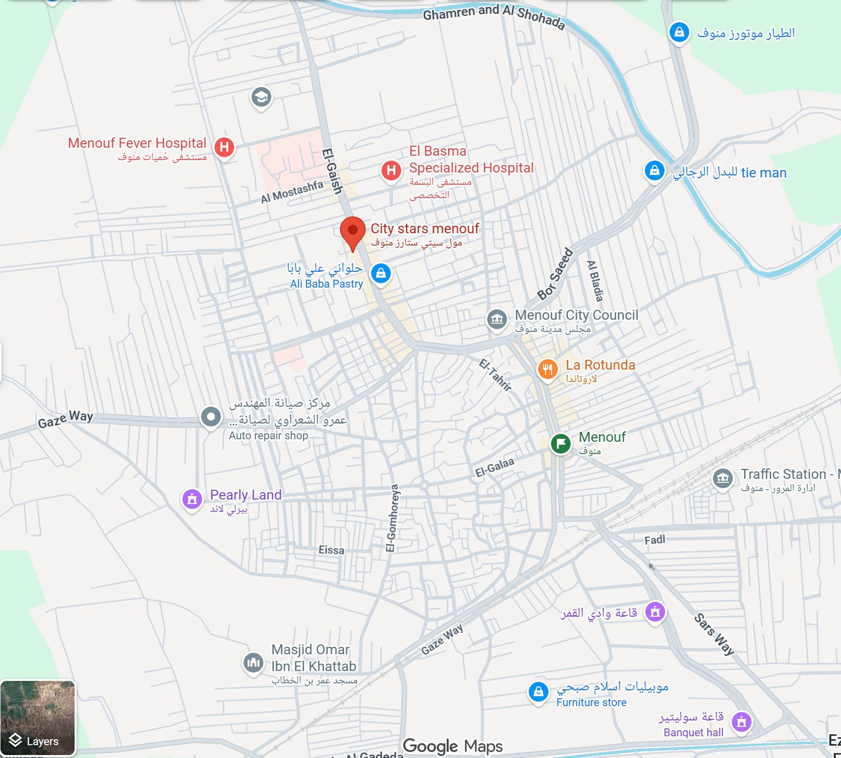 Rose Misk Office Location